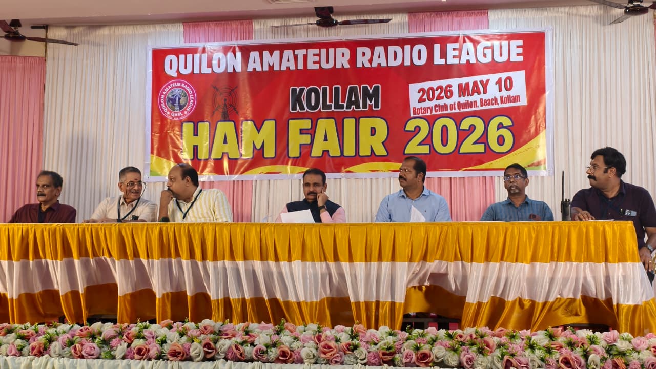 Ham Fair 2026 (122)